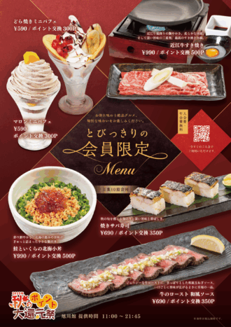 EF505977-FE95-4A0A-AEAE-63EAB628BD5E