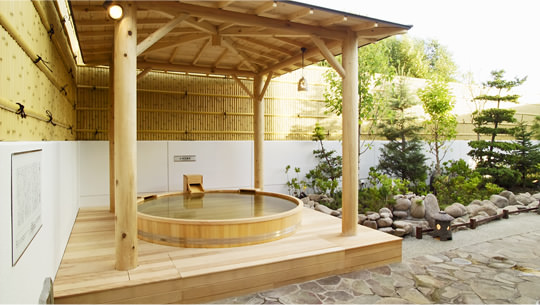 Hinoki Cypress Bath