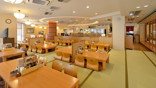 Family Lounge and Eatery