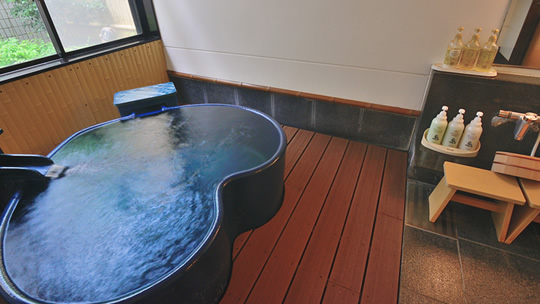 Private Onsen Bath