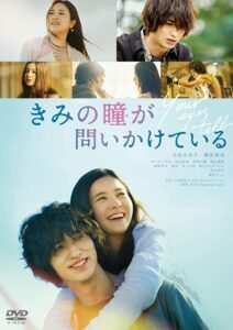 万葉シアター 9月上映スケジュール あの大ヒット韓国映画 新感染 の続編が登場 博多 由布院 武雄温泉 万葉の湯 公式 万葉シアター 9月上映スケジュール あの大ヒット韓国映画 新感染 の続編が登場 博多 由布院 武雄温泉 万葉の湯 公式