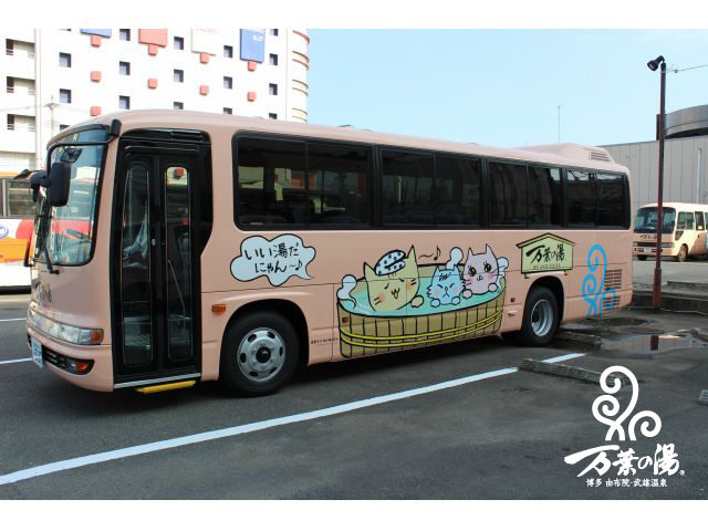 【5月3日4日】「博多どんたく港まつり」に伴うシャトルバス運休...