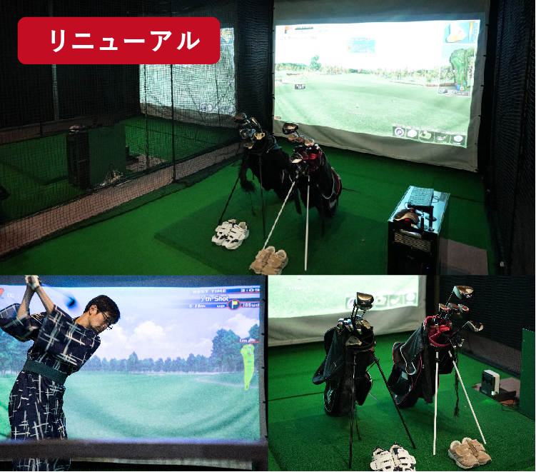 イベントホール 神戸ハーバーランド温泉 万葉倶楽部 公式 イベントホール 神戸ハーバーランド温泉 万葉倶楽部 公式