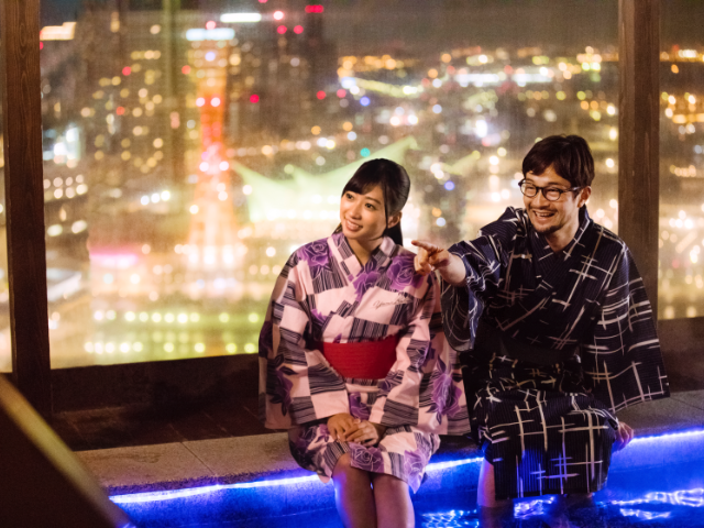 ペア割りクーポン 2名様ご一緒に入館するとお得 神戸ハーバーランド温泉 万葉倶楽部 公式