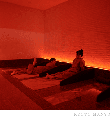 岩盤処 岩盤浴 京都 竹の郷温泉 万葉の湯