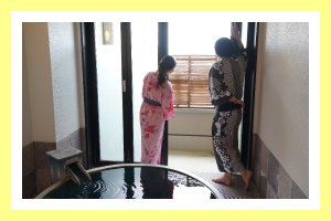 貸切風呂