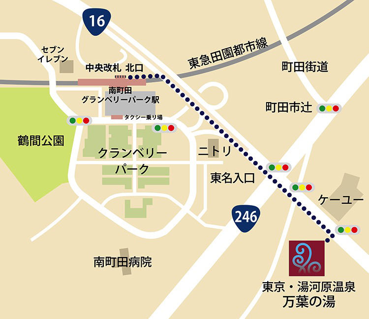 交通案内 東京 湯河原温泉 万葉の湯 町田 公式 万葉倶楽部グループ 交通案内 東京 湯河原温泉 万葉の湯 町田 公式 万葉倶楽部グループ