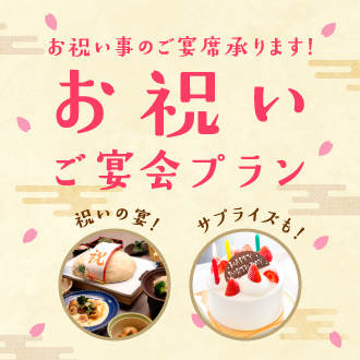 ベストセラー みなとみらい万葉倶楽部 一泊朝食付き平日ペア宿泊券(21.7.9まで) - その他