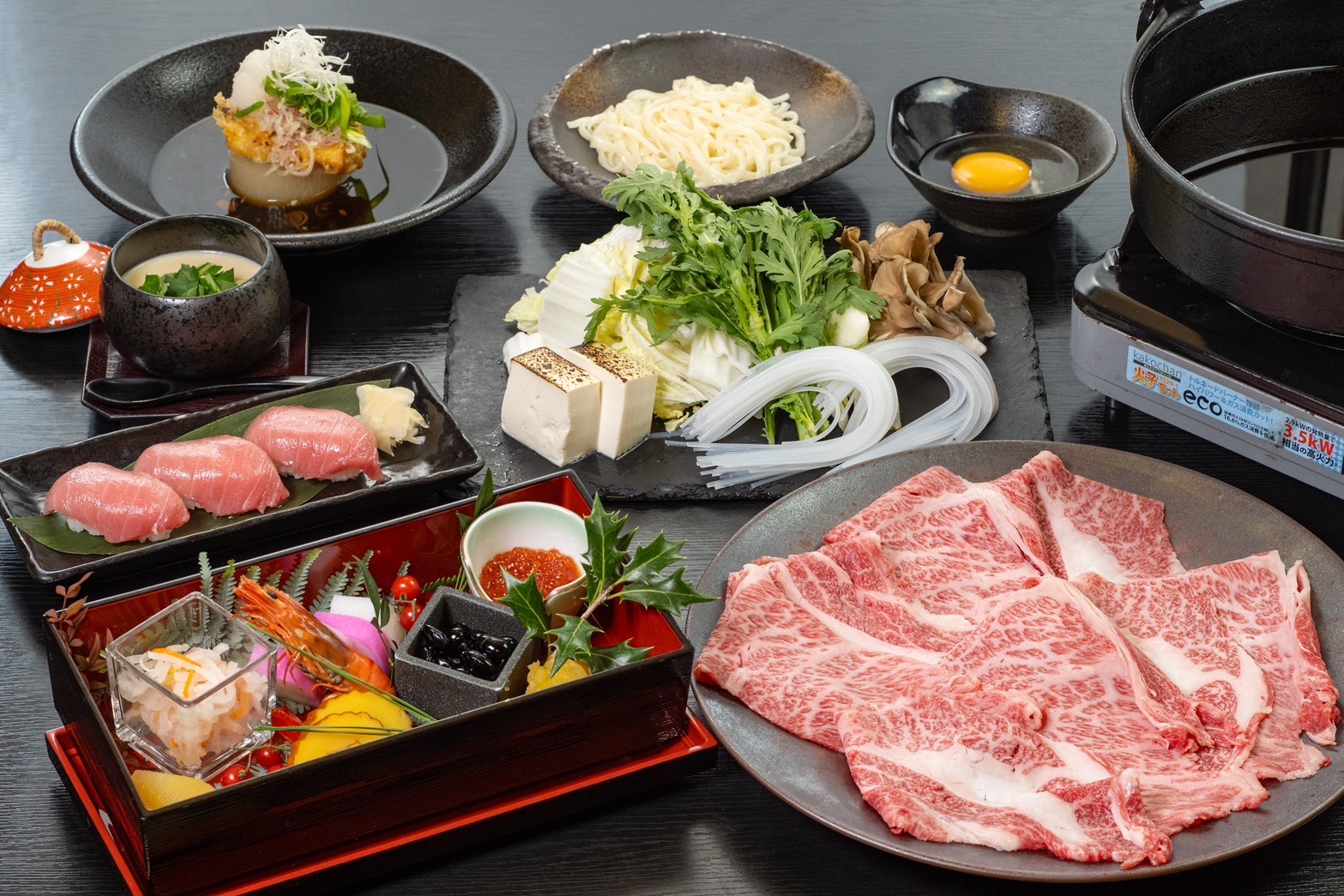 1/1・1/3～1/5 メニュー画像