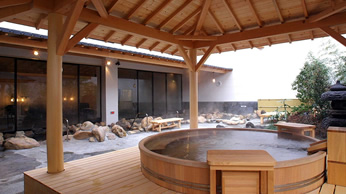 Hinoki Cypress Bath