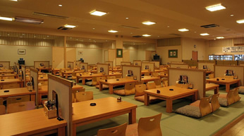 Family Lounge and Eatery