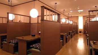 Manyo-An Restaurant