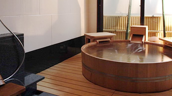 Private Onsen Bath