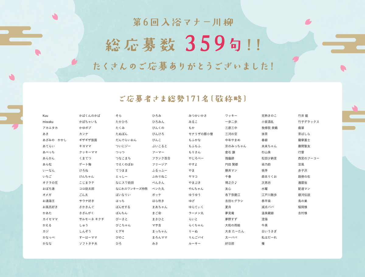 ゆあら様ご専用ページです-