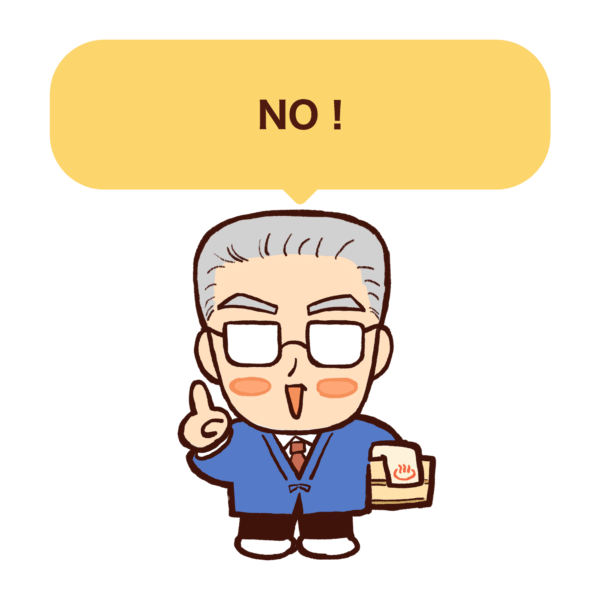 万葉おじさん沼津_SNS投稿用_instagram④ – 2