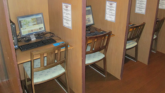 Internet Access Station