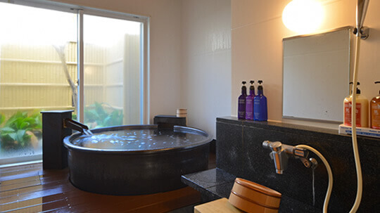 Private Onsen Bath