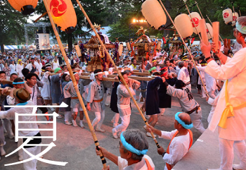 小田原の夏 ちょうちん祭り