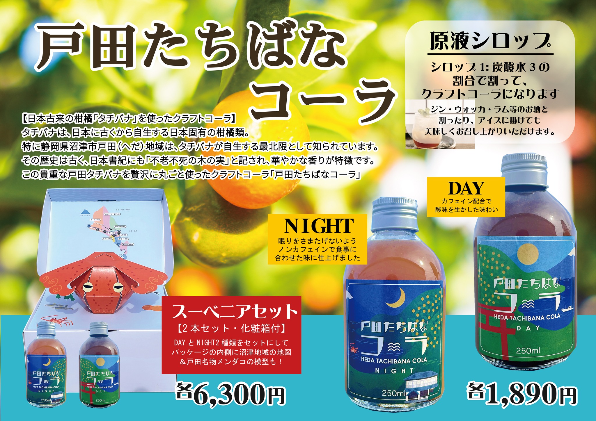 287c9deeb8e837cd93b805a5e3bac8